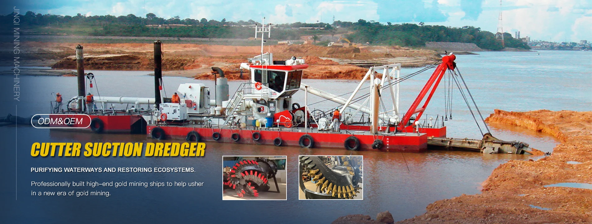 චයිනා කටර් චූෂණ ඩ්‍රෙජර් සැපයුම්කරු
