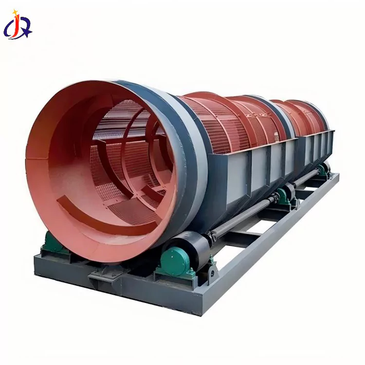 රන් ට්‍රොමෙල් තිරය